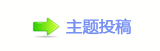 香⽮䒍饥❙桑捫䡲䒍饥㈀　㈀㐀瑞䵑㦍椀